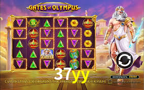 37yy